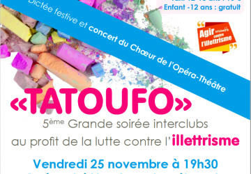 LUTTE CONTRE L'ILLETTRISME - TATOUFO